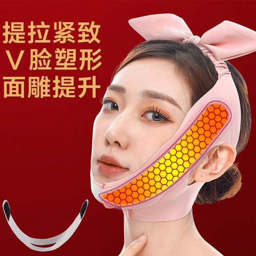 Поддерживающая подтягивающая эластичная повязка для лица, маска, эффект 