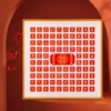 Товары от 骑牛牵狗