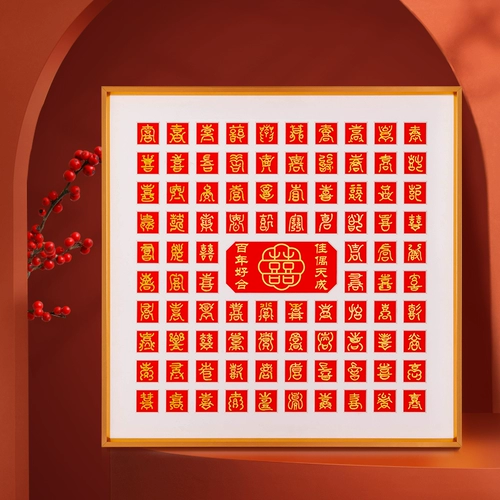 Bai xitu ручной работы ручной работы.