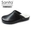 Товары от Sanita圣尼塔工作鞋