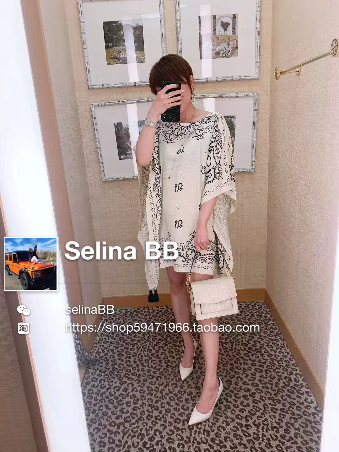 美国正品代购3.1 Phillip Lim 21夏波点印花T 恤
