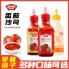 Товары от 新极美滋食品专营店