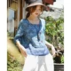 Sản xuất bởi Keran Chiyu / Fine 100 Ramie Áo sơ mi nữ mùa hè có nút làm bằng tay Linen Top Loose T-shirt - Áo phông