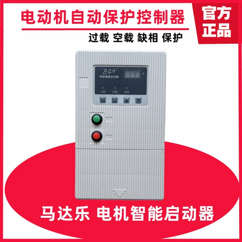 Jintian Madam Le Sanliang Motor Motor Controller MQ 4KW 7,5K 11K 15KW