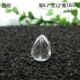 [13#大雨滴 10个]