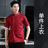 Белый летний трендовый комбинезон подходит для мужчин и женщин, короткий рукав