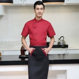 Кухня общественного питания