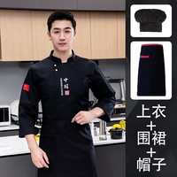 DZS-National Flag Big China с длинным рукавом Black+Black Red Bell Haterdles+Black Mushroom Hat