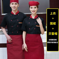 Черная красная юбка в складку, фартук, красный берет, короткий рукав