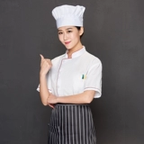 Шеф-повара Рабочая одежда для летних тонких женщин с коротки