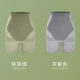 [Matcha Green+Grey Purple] СЕРИЧЕСКИЙ УГЛ ТВЕЙСКИЙ БЕЗОПАСНЫЙ АНТИ-РЕКЛИВ
