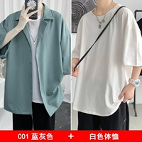 C01 Blue Grey+White Show