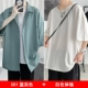 C01 Blue Grey+White Show