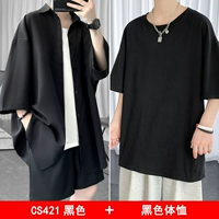CS421 Black+Black Terry