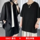 CS421 Black+Black Terry