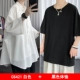 CS421 White+Black Sympathy