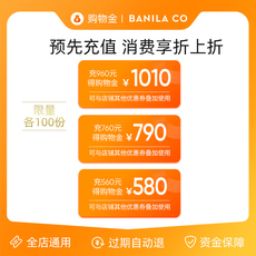 Красота Уход за кожей покупки золота