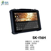 I16HH [10,1 дюйма] win10/Z8350 Quad -core+4+64G
