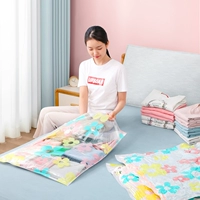 Небольшая свежесть