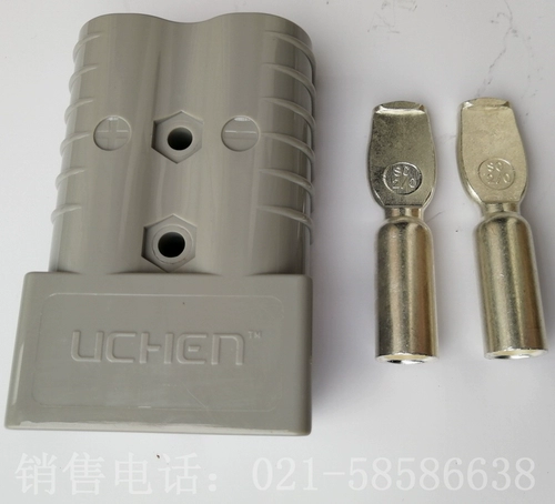 Uchen Brand Plugure два плагина для глаз 175A600V Плащики для медика