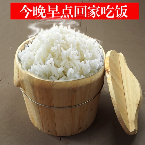 Деревянные ведро рисовые пельмени на пару рисовые бочки секретные семьи семьи, рисовая кухня масаки, кухня для парированной сетки