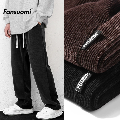 Вельветовые демисезонные штаны, свободный прямой крой