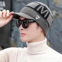Зимняя утепленная удерживающая тепло шапка, мужская трикотажная шерстяная кепка, в корейском стиле