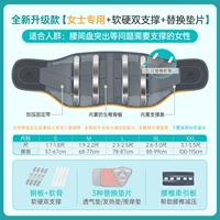 [Обновление] Женская ★ Серый [Двойная опора