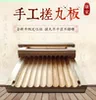 Товары от aishangwanggou001