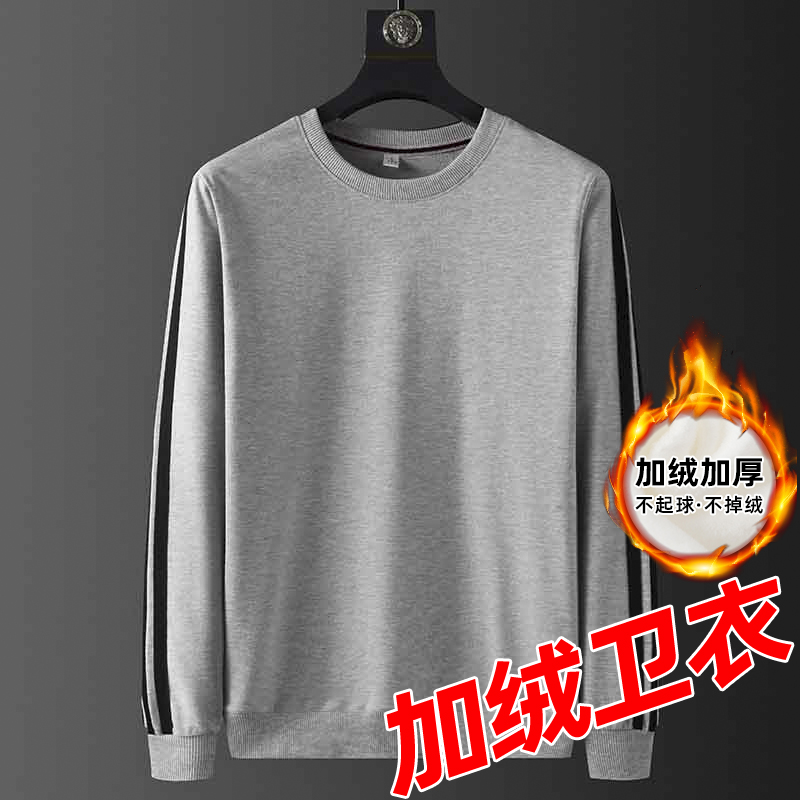 Light gray velvet solid color Super soft velvet thickening
