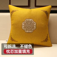 Дао Ранджу Хлопок