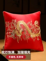 Девятнадцатая пять -лежащая высшая высокая точность красного цвета