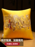 Девятнадцатая пять -Высокая высокая высокая точность золота