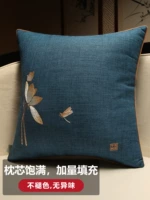 Ай лотос хлопок и белье глубоко синий