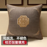 Дао Ранджу хлопок и льняная зола