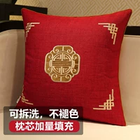 Дао Ранджу хлопок и льняное красное