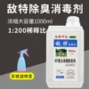 Товары от 三生缘宠物用品店