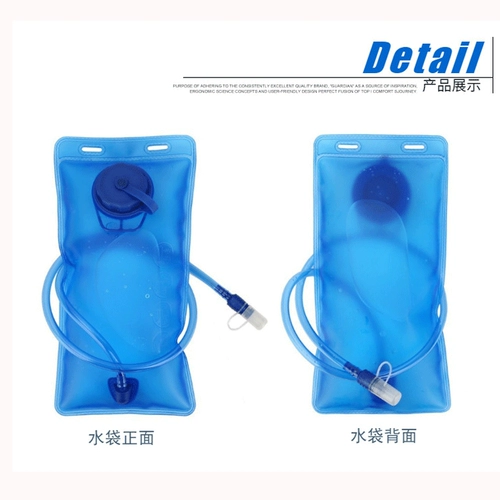 Спортивная емкость для воды, складной рюкзак для скалозалания, чайник, для бега