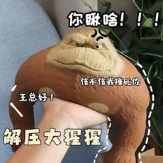 Креативные игрушки для