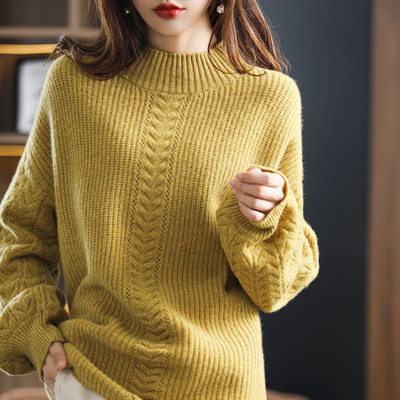taobao agent Woolen sweater, velvet scarf, knitted jacket, round collar