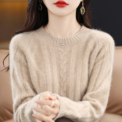 taobao agent Demi-season velvet fashionable knitted woolen warm sweater, round collar