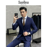 XF15 Двойная пряжка синяя (костюм+брюки)