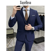 XF15 Синий пряжка (костюм+брюки)