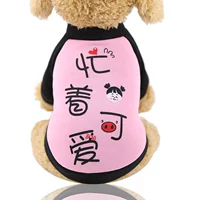 Лысый синий занят милый