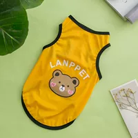 Лимонные желтые медведи