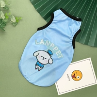 Sky Blue Gentleman Dog [Продвижение разрешения]