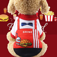 Цветочный KFC