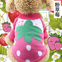 Арбуз красная клубника