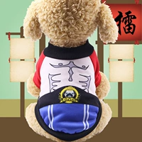 Боксерский, цвета шампанского