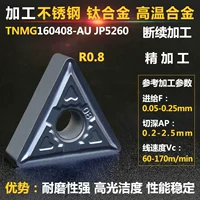 Высокая сплава из нержавеющей стали с высокой температурой.